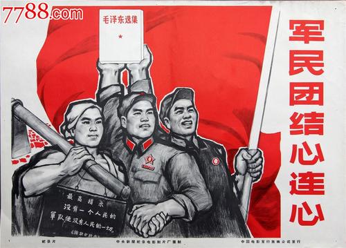 格林内尔学院证书